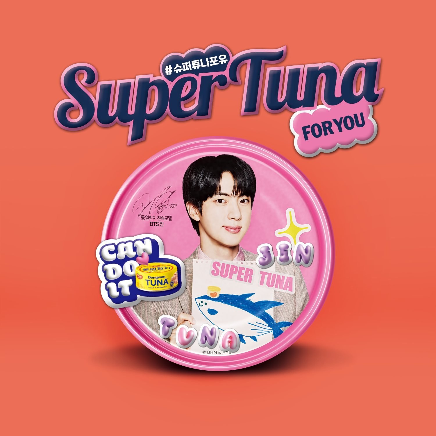 Jin × Dongwon Tuna campaign