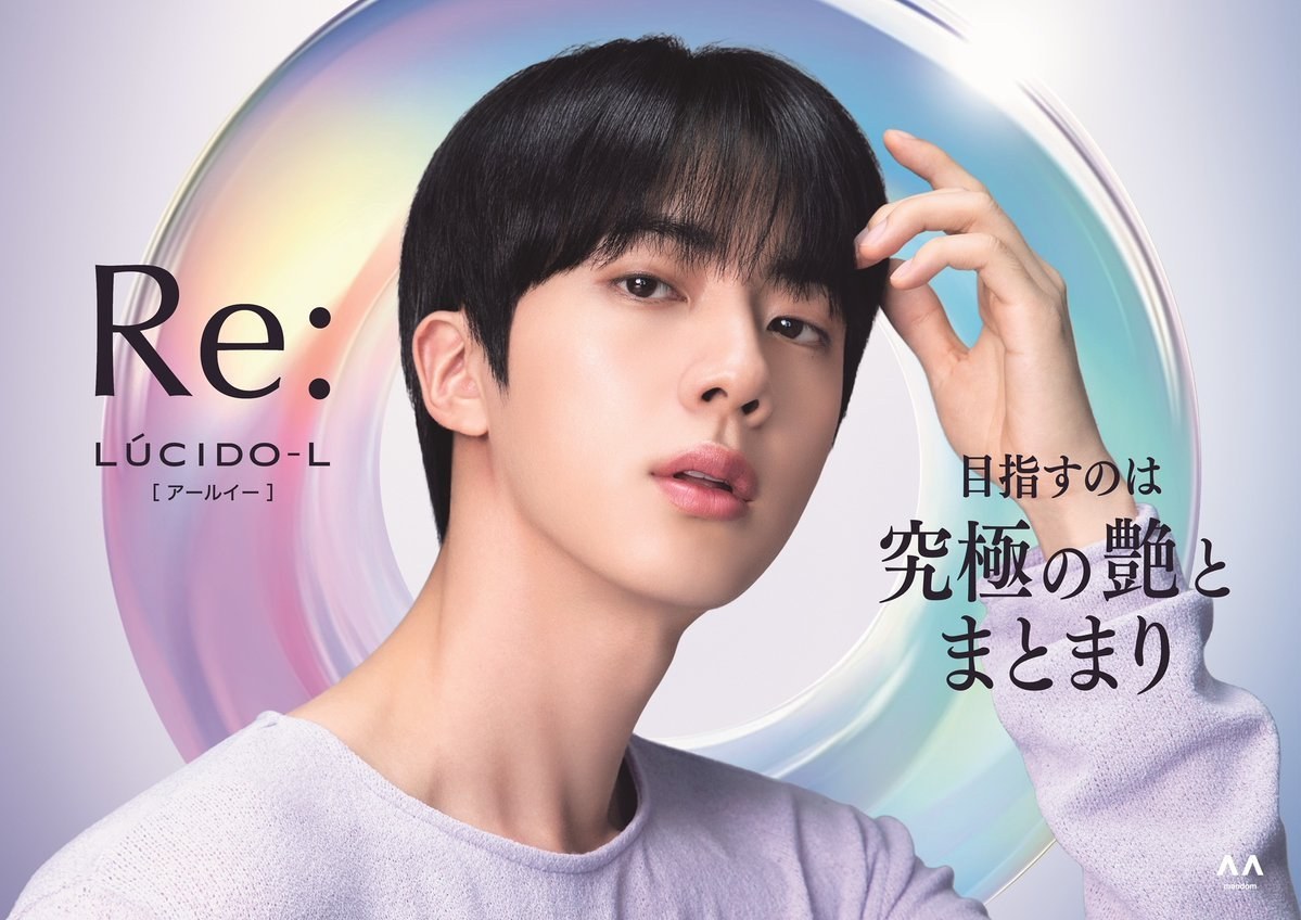 Jin × Lucido-L campaign