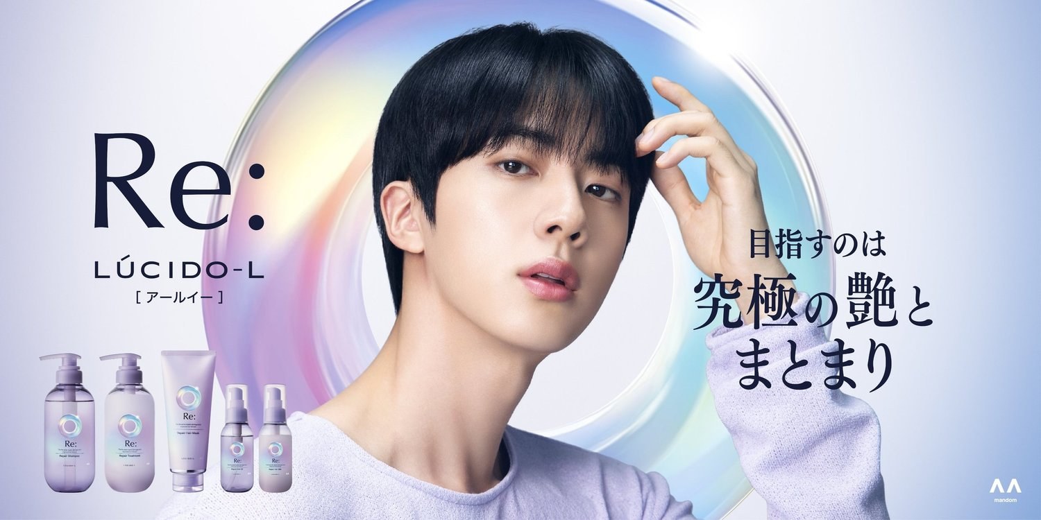 Jin × Lucido-L campaign